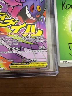 Pokemon TCG Mega Gengar EX 269/217 Mega Attack Rare Ascended Heroes - Image 5