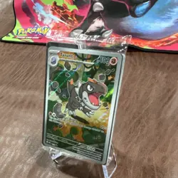 Pokemon Tyrunt SEALED PROMO - PERFECT ORDER - Image 2