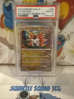 Slither Wing [Master Ball] #87 Pokemon Japanese Terastal Festival PSA 10 - Image 1