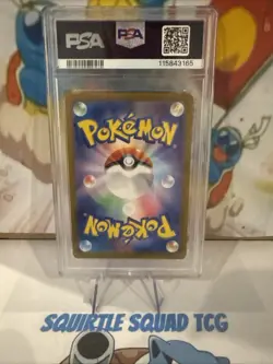 Slither Wing [Master Ball] #87 Pokemon Japanese Terastal Festival PSA 10 - Image 2