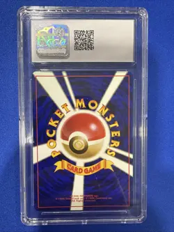 1999 Pokemon Japanese Gym 2 Holo Erika's Venusaur #3 CGC 10 GEM MINT - Image 2