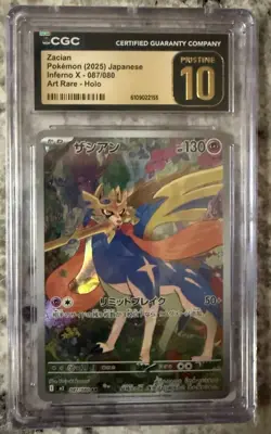 2025 Pokemon Zacian JPN Inferno X 087/080 Art Rare Holo CGC PRISTINE 10 - Image 1