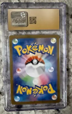 2025 Pokemon Zacian JPN Inferno X 087/080 Art Rare Holo CGC PRISTINE 10 - Image 2
