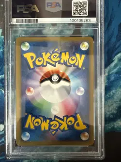 Pokemon Falkner's Skarmory VS 1st Edition Holo Rare 007/141 Japanese PSA 9 - Image 2