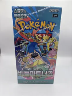 Scarlet And Violet Battle Partners Pokemon Booster Box sv9 Korean (Sealed) - Image 1