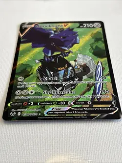 Pokemon Corviknight V TG18/TG30 Silver Tempest TG Holo Rare NM - Image 4