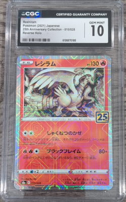 CGC 10 Reshiram #010/028 25th Anniversary Collection 2021 Japanese Reverse Holo - Image 1