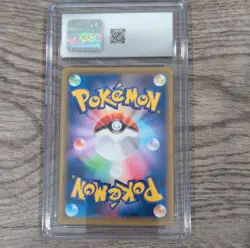CGC 10 Reshiram #010/028 25th Anniversary Collection 2021 Japanese Reverse Holo - Image 2