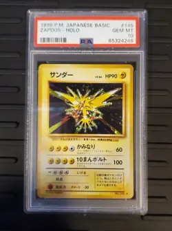 PSA 10 1996 POKEMON BASE SET JAPANESE #145 ZAPDOS-HOLO - Image 1