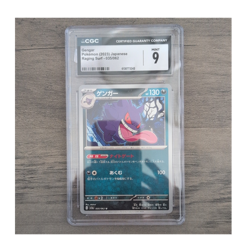 Pokemon Gengar 035/062 Sv3a Raging Surf Uncommon CGC Mint 9 Japanese 130 HP 2023 - Image 1