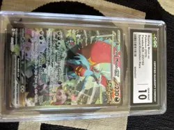 Pokemon TCG Roaring Moon EX Paradox Rift 251/182 Holo Special Illustration Rare - Image 3