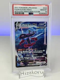 Pokemon Inteleon VMAX High Class Deck PSA 10 - Image 1