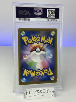 Pokemon Inteleon VMAX High Class Deck PSA 10 - Image 4