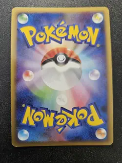 Pokemon Japanese Regigigas 2008 Promo 111/DP-P EXC-NEAR MINT - Image 5