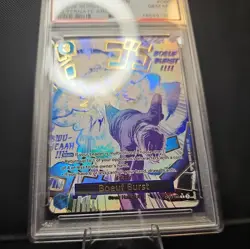 PSA 10 Boeuf Burst Manga Event Alternate Art Card OP12-060 One Piece Gem Mint - Image 3