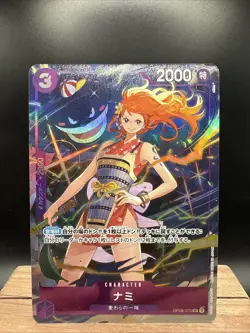 Nami Best Selection Vol. 4 OP09-070 One Piece Promo Gengar Nami - Image 1