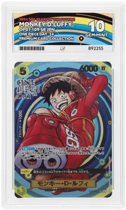 ACE 10 Monkey D Luffy -ONE PIECE Day 24 Promo - OP07-109 - Perfect Subgrades - Image 1