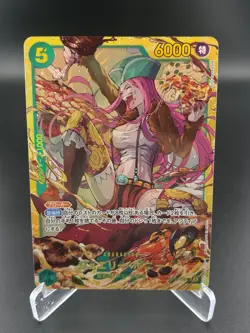 Jewelry Bonney OP12-118 Secret Rare Legacy of the Master One Piece JAPANESE NM - Image 1