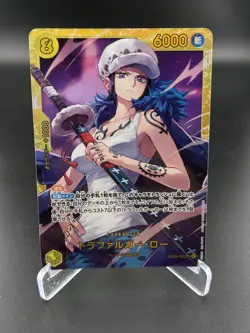 Trafalgar Law EB03-062 Extra Booster Heroines Edition One Piece JAPANESE NM - Image 1