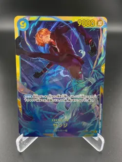 Sanji (Reprint) OP06-119 Premium Booster -The Best- Vol. 2 One Piece JAPANESE NM - Image 1