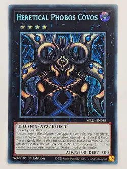 Yu Gi Oh - 3x MP25-EN088 Heretical Phobos Covos - Prismatic Secret Rare - Image 2