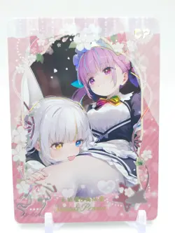 Goddess Story - Anime Waifu Trading Card - Image 1