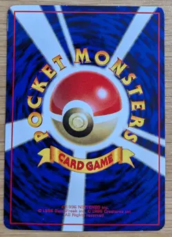Voltorb Vending Series 2 Pokemon Card Japanese No.100 Old Back From Japan - Image 2