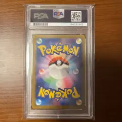 Chansey Master Ball Reverse Holo Pokemon Card 151 PSA 9 Mint - Image 2