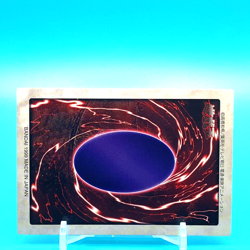 YU-GI-OH! Card Ocean Dragon Lord - Kairyu-Shin No.57 Bandai Made In Japan F/S #1 - Image 4