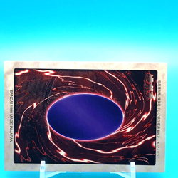 YU-GI-OH! Card Fiend Kraken No.71 Shueisha Bandai Made In Japan F/S #1 - Image 4