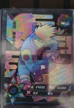 Rainbow Kakashi SLR Naruto Kayou NM Card TCG CCG - Image 1