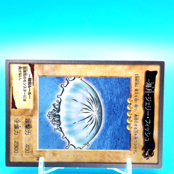 YU-GI-OH! Card Jellyfish No.72 Shueisha Bandai Made In Japan F/S #1 - Image 2