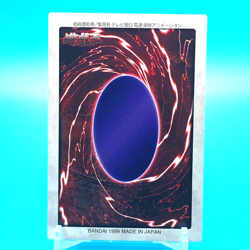 YU-GI-OH! Card Jellyfish No.72 Shueisha Bandai Made In Japan F/S #1 - Image 3