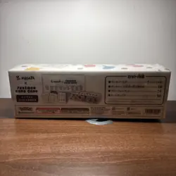 YU NAGABA x Pokemon Card Game Eevee’s Special Box New & Unopened Japan - Image 3