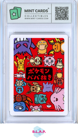 PSYDUCK POKEMON OLD MAID - 2019 - - - MINT-CARDS GEM MT 10 - Image 2