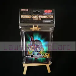 YuGiOh Official Konami Dark Magician 55ct Card 63mm X 90mm Sleeve Sealed - Image 1