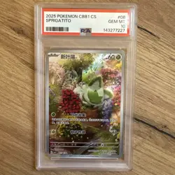 Pokemon Chinese Gem Pack Vol. 1 Sprigatito 01 08/09 PSA 10 - CBB1 CS 2025 - Image 1