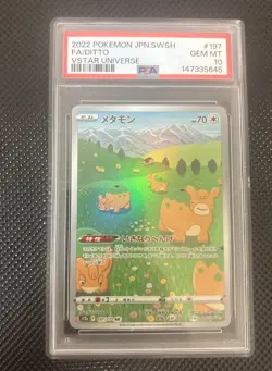 Pokemon Ditto PSA 10 197/172 S12a: Vstar Universe Holo (Japanese) Gem Mint - Image 1