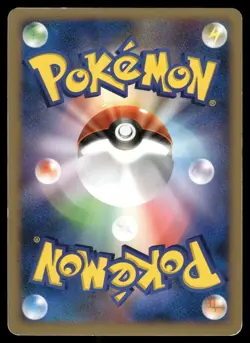 Palkia DPBP#523 Holo 2007 Palkia LV.X Deck Pokemon Japanese - Image 2