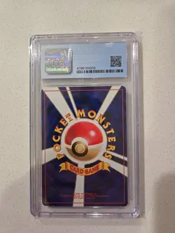 Japanese Pokemon Tentacool 1999 Fossil - 1st Edition #56/62 CGC 9.5 GEM Mint - Image 2