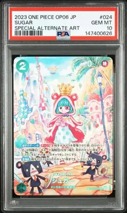 PSA 10 Sugar SR SP OP04-024 2023 ONE PIECE Card Japanese - Image 1