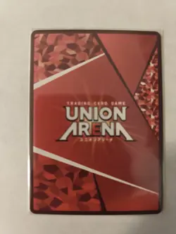 Union Arena One Punch Man Saitama Lineup Signature 3 Sterne Card Japanese - Image 2