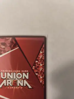 Union Arena One Punch Man Saitama Lineup Signature 3 Sterne Card Japanese - Image 4