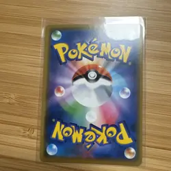 Pokemon TCG Blastoise & Piplup Remix Bout 016/064 Holo Japanese Card NM. - Image 3