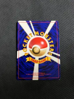 Pokemon Card Rocket's Mewtwo Holo Swirl Gym2 Dark Challenge 1999 Japanese #150 - Image 4