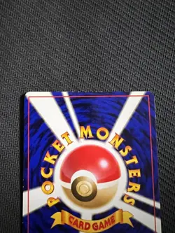 Pokemon Card Rocket's Mewtwo Holo Swirl Gym2 Dark Challenge 1999 Japanese #150 - Image 5