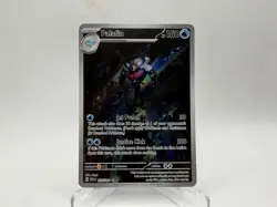 Palafin 225/091 - Illustration Rare - Paldean Fates PAF Pokemon Card ✅NM / MINT✅ - Image 1