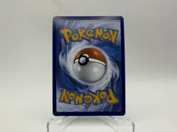 Palafin 225/091 - Illustration Rare - Paldean Fates PAF Pokemon Card ✅NM / MINT✅ - Image 3