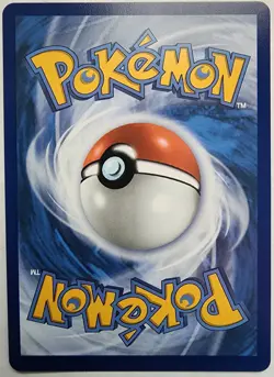 Pokemon Trading Card TCG Rosa's Encouragement Art Holo 123/088 Nintendo 2026 - Image 2