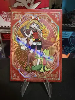 Pokemon Trainer May Collectible Card Non-Tcg Holo Baby Eif - Image 1